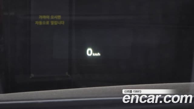 Kia All New K7 2.4 GDI Limited, 2017 18