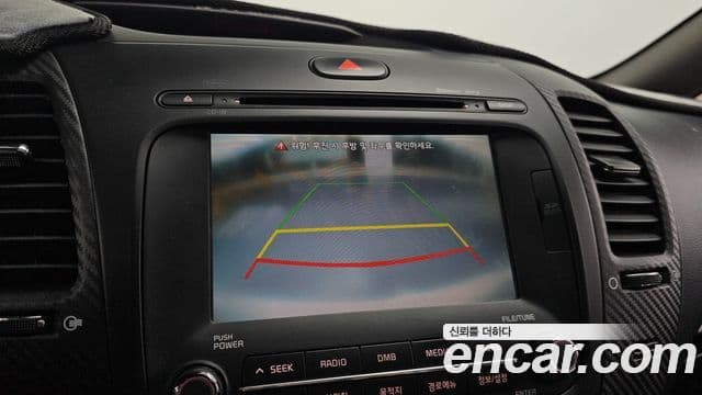 Kia K3 Trendy, 2015 15