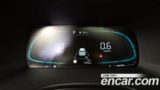 Hyundai The / новый New Palisade Exclusive, 2023 8