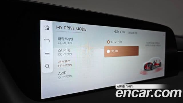 Genesis G90 (RS4) бензин 3.5 турбо AWD, 2022 17