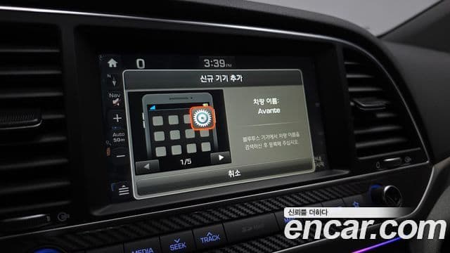 Hyundai Avante AD 1.6 GDI Value Plus, 2018 17