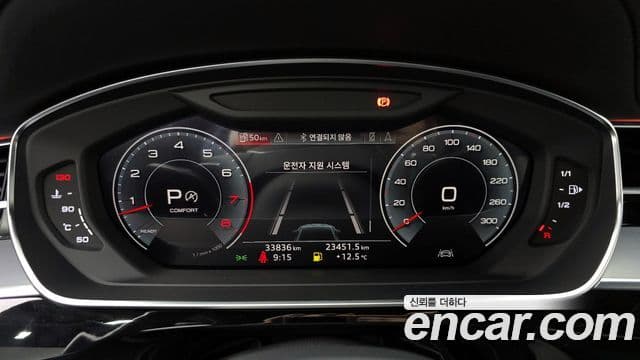 Audi A8 (D5) 55 TFSI Quattro LWB, 2020 8