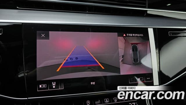 Audi A8 (D5) 55 TFSI Quattro LWB, 2020 14