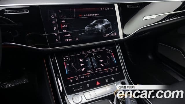 Audi A8 (D5) 55 TFSI Quattro LWB, 2020 15