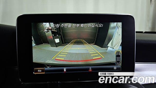 Mercedes-Benz C-класс W205 C200 купе, 2017 15