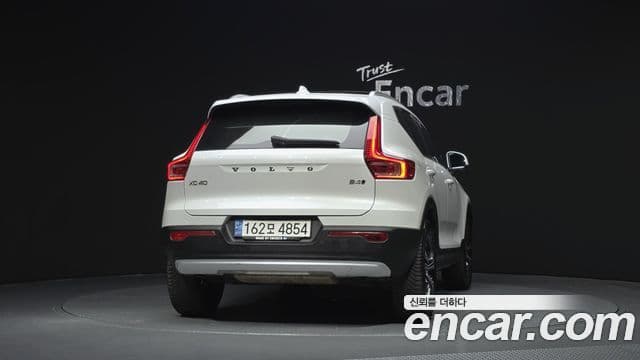 Volvo XC40 B4 Inscription, 2022 4