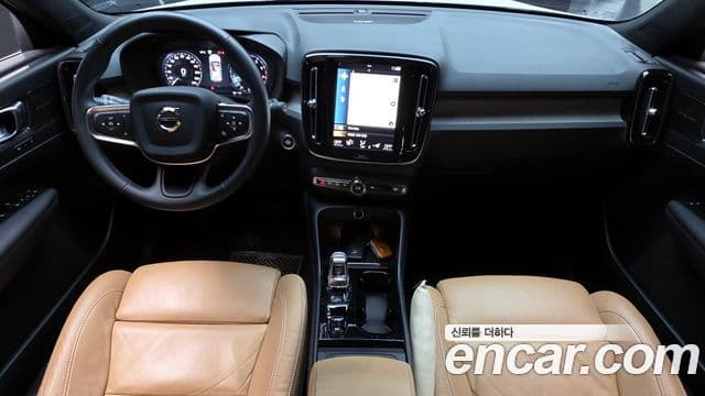 Volvo XC40 B4 Inscription, 2022 7