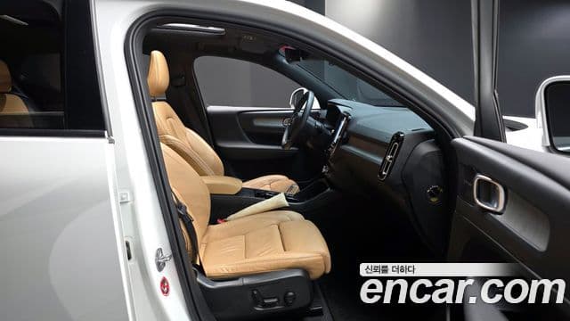 Volvo XC40 B4 Inscription, 2022 10