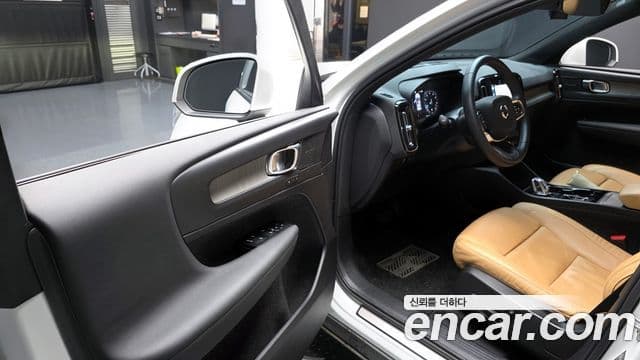 Volvo XC40 B4 Inscription, 2022 11