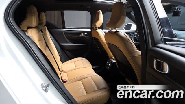 Volvo XC40 B4 Inscription, 2022 12