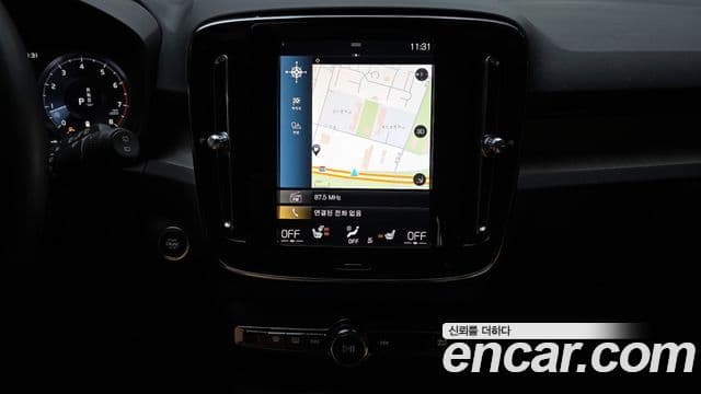 Volvo XC40 B4 Inscription, 2022 14