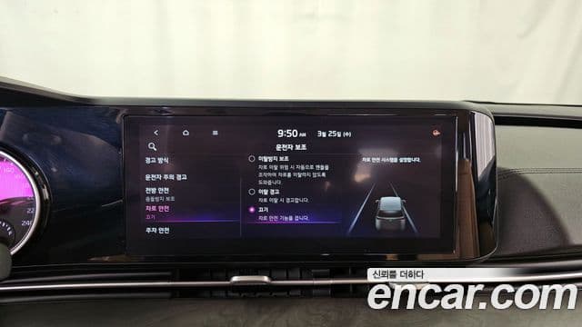 Kia Carnival 4세대 Prestige, 2021 16