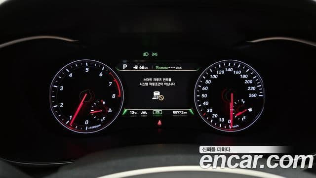 Genesis G70 Supreme, 2018 8