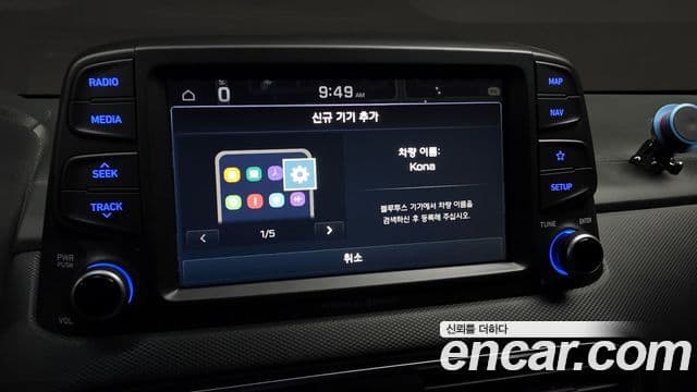 Hyundai Kona Modern, 2019 16