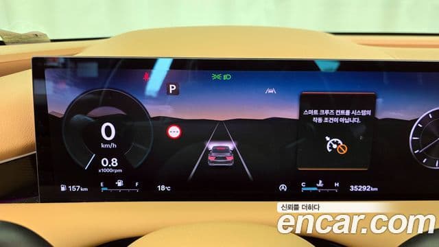 Genesis G80 (RG3) бензин 2.5 турбо 2WD, 2025 8