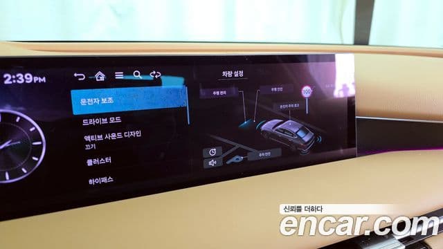 Genesis G80 (RG3) бензин 2.5 турбо 2WD, 2025 16