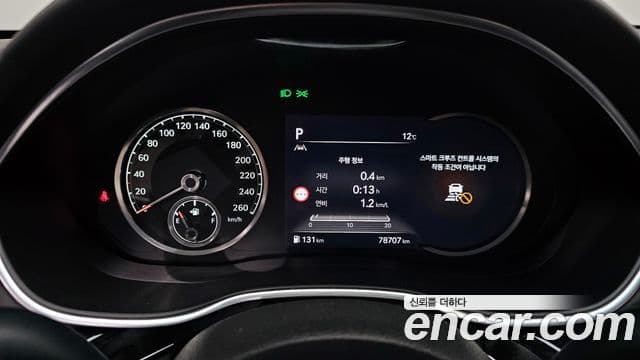 Genesis G80 (RG3) бензин 2.5 турбо AWD, 2023 8