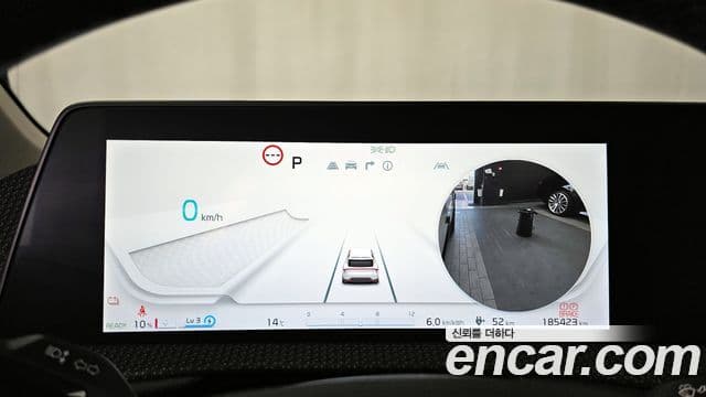 Kia EV6 Earth, 2022 8