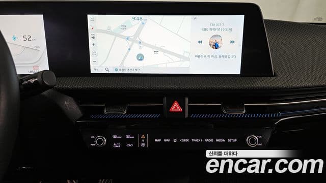 Kia EV6 Earth, 2022 14