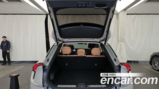 Kia EV6 Earth, 2022 20