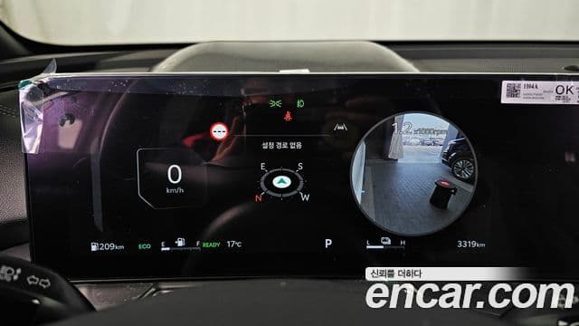 Kia The / новый New Sorento 4세대 Noblesse, 2026 8