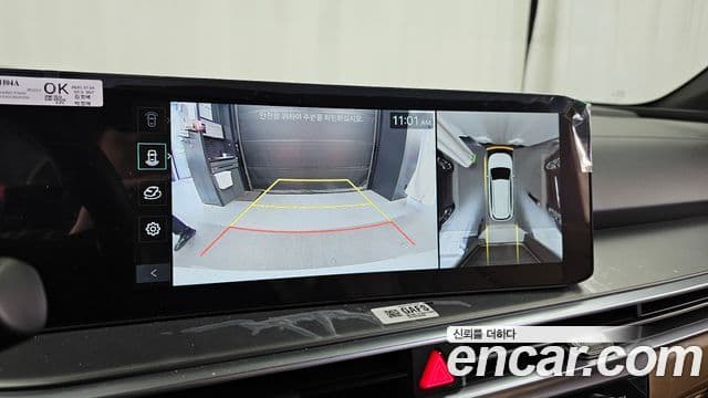 Kia The / новый New Sorento 4세대 Noblesse, 2026 15