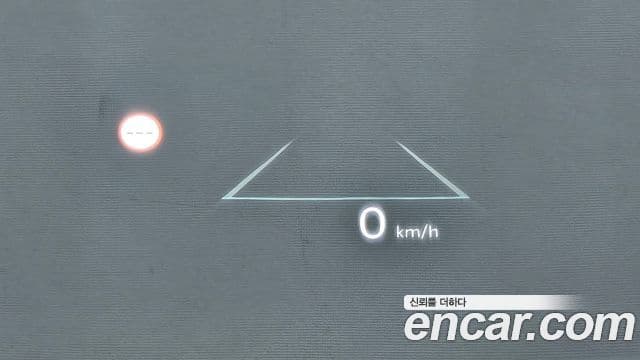 Kia The / новый New Sorento 4세대 Noblesse, 2026 17