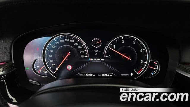 BMW 5시리즈 (G30) 530d M Sport Plus, 2018 8