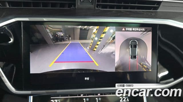 Audi A6 (C8) Premium, 2021 15