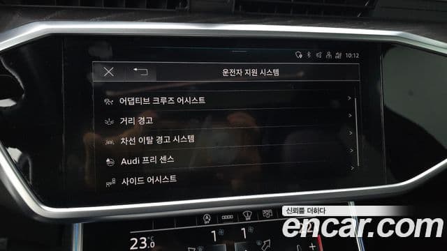 Audi A6 (C8) Premium, 2021 16