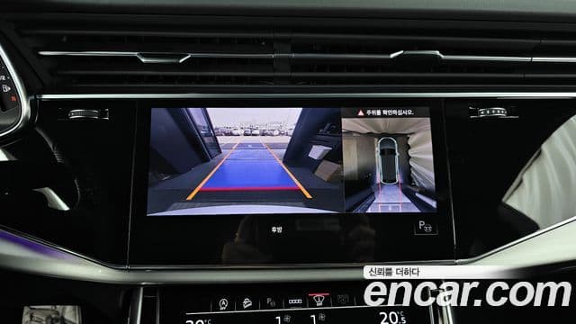 Audi Q8 (4M) Premium, 2022 15