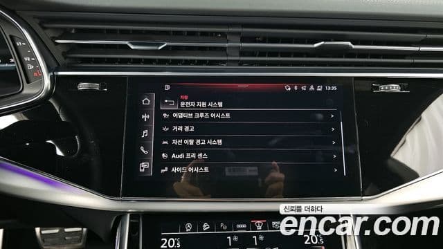 Audi Q8 (4M) Premium, 2022 16