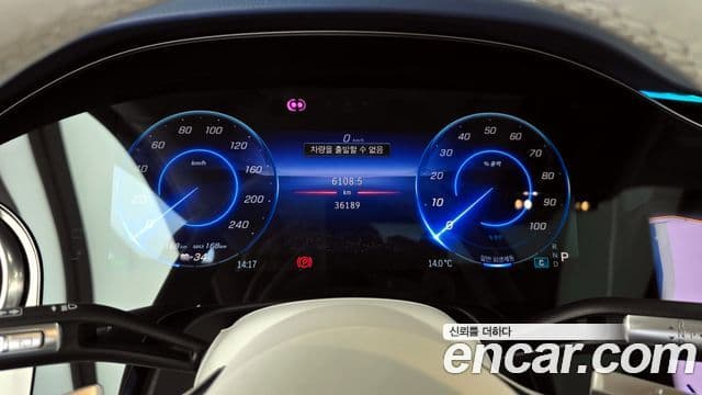 Mercedes-Benz EQS SUV X296 EQS580 4MATIC Launch Edition, 2023 8