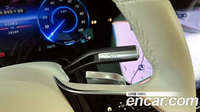 Mercedes-Benz EQS SUV X296 EQS580 4MATIC Launch Edition, 2023 9