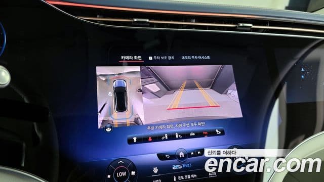 Mercedes-Benz EQS SUV X296 EQS580 4MATIC Launch Edition, 2023 15