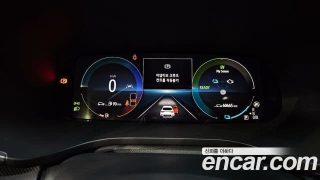 Renault Korea(Samsung) XM3 1.6 E-TECH Инспайр (Inspire) e-Shifter, 2023 8