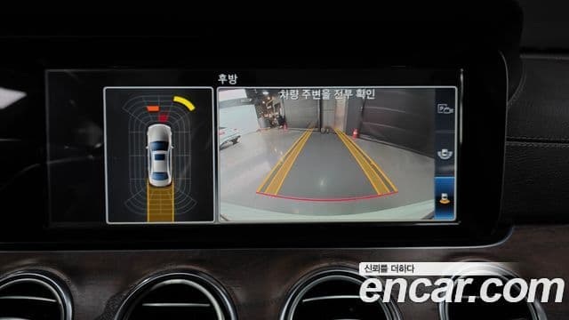 Mercedes-Benz E-класс W213 Exclusive, 2017 15