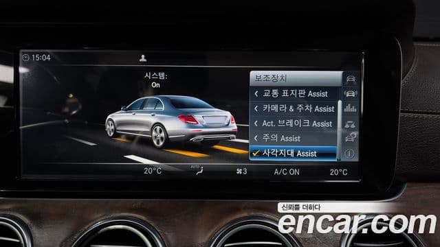 Mercedes-Benz E-класс W213 Exclusive, 2017 16