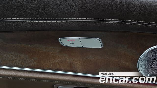 Mercedes-Benz E-класс W213 Exclusive, 2017 19