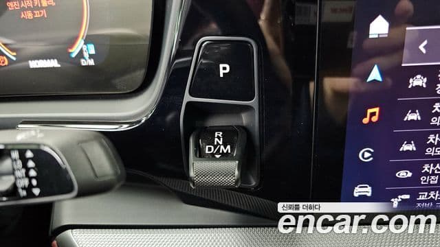 Porsche Cayenne (PO536) 3.0 купе, 2024 9