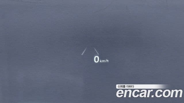 Hyundai The / новый New Grandeur IG Calligraphy, 2020 17