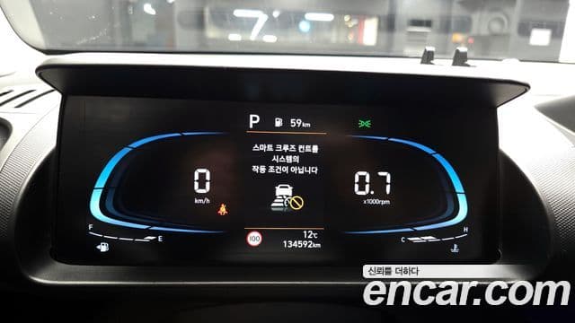 Hyundai Casper Inspiration, 2023 8