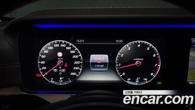 Mercedes-Benz E-класс W213 Exclusive, 2018 8