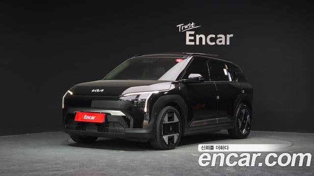 Kia EV3 Earth, 2025 1
