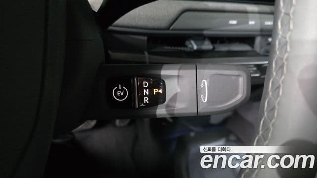 Kia EV3 Earth, 2025 9