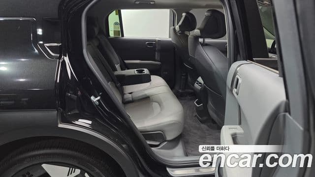 Kia EV3 Earth, 2025 12