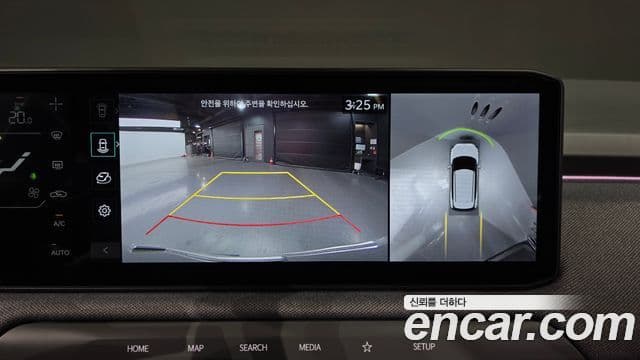 Kia EV3 Earth, 2025 15