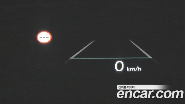 Kia EV3 Earth, 2025 18