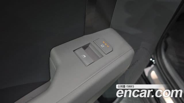 Kia EV3 Earth, 2025 19