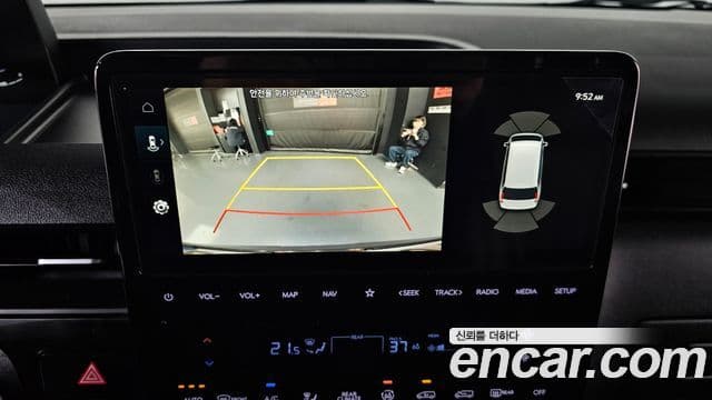 Hyundai Staria Modern, 2025 16